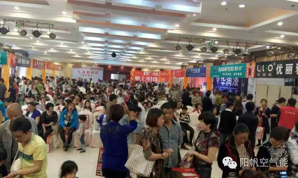 松阳高端建材直供会——阳帆空气能引爆全??！