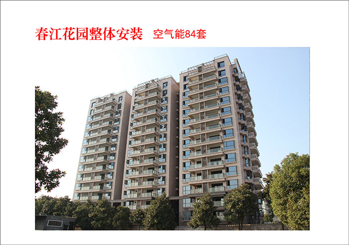 配套女王养成记