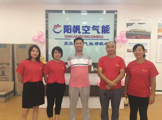 阳帆河北隆尧专卖店盛装开业，下半年开店潮势头渐起
