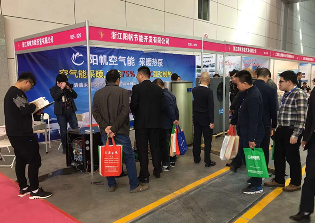 助力“一带一路”，阳帆高温机闪耀新疆暖通展