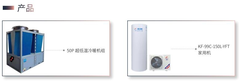 阳帆：注重企业文化建设 一起攻坚克难