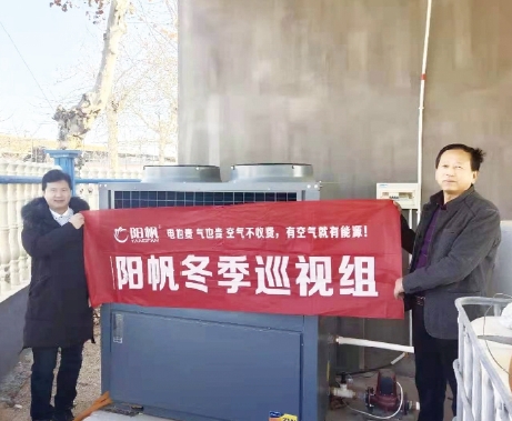 阳帆：做好售后巡检，更要做好全流程把控