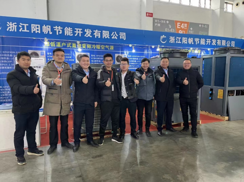 再度亮相行业展会，阳帆热泵获众多商家青眼有加
